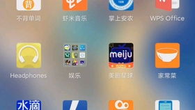 學(xué)生黨私藏寶藏 五款小眾實(shí)用設(shè)計(jì)類(lèi)App，點(diǎn)燃你的色彩圖案靈感