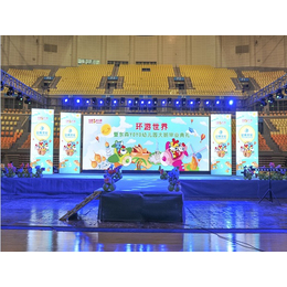 福建福州億典文化(圖)_福州專業活動策劃_活動策劃